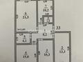 4-комнатная квартира · 84.1 м² · 4/5 этаж, мкр Карасу 21 — N64 школа им. Ж.Аймауытова за 31.5 млн ₸ в Шымкенте, Аль-Фарабийский р-н — фото 9