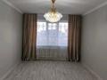 3-комнатная квартира · 80 м² · 5/9 этаж, микрорайон Центральный 45 — Сырымбет за 26 млн ₸ в Кокшетау