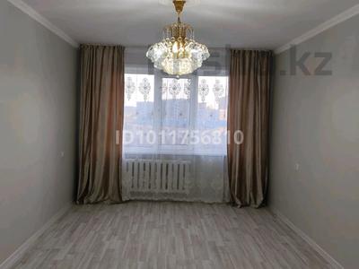 3-бөлмелі пәтер · 80 м² · 5/9 қабат, микрорайон Центральный 45 — Сырымбет, бағасы: 26 млн ₸ в Кокшетау