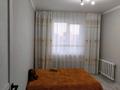 3-комнатная квартира · 80 м² · 5/9 этаж, микрорайон Центральный 45 — Сырымбет за 26 млн ₸ в Кокшетау — фото 4