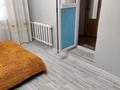 3-комнатная квартира · 80 м² · 5/9 этаж, микрорайон Центральный 45 — Сырымбет за 26 млн ₸ в Кокшетау — фото 5