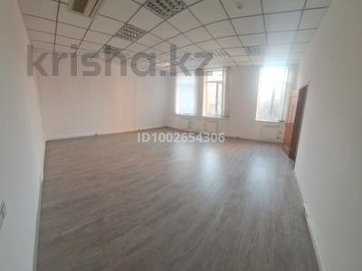 Офисы · 40 м² за 400 000 ₸ в Алматы, Бостандыкский р-н