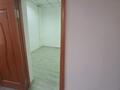 Офисы · 40 м² за 400 000 ₸ в Алматы, Бостандыкский р-н — фото 2