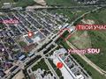 Участок · 25 соток, Абылай Хана 1/18 — SDU за 195 млн ₸ в Каскелене — фото 2