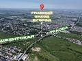 Участок · 25 соток, Абылай Хана 1/18 — SDU за 195 млн ₸ в Каскелене — фото 3