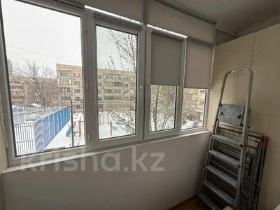 2-бөлмелі пәтер · 64 м² · 2/5 қабат, улица Калдаякова 95, бағасы: 80 млн ₸ в Алматы, Медеуский р-н