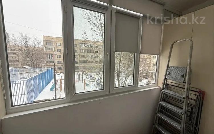 2-комнатная квартира · 64 м² · 2/5 этаж, улица Калдаякова 95 за 80 млн ₸ в Алматы, Медеуский р-н — фото 2
