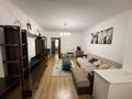 2-комнатная квартира · 64 м² · 2/5 этаж, улица Калдаякова 95 за 80 млн ₸ в Алматы, Медеуский р-н — фото 3
