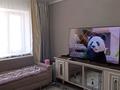 2-бөлмелі пәтер · 46.7 м² · 5/5 қабат, Назарбаева 235/1Б, бағасы: 22 млн ₸ в Уральске