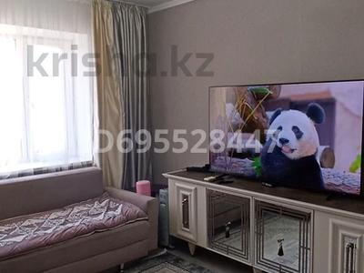 2-бөлмелі пәтер · 46.7 м² · 5/5 қабат, Назарбаева 235/1Б, бағасы: 22 млн ₸ в Уральске