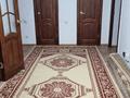 2-комнатная квартира · 65.5 м² · 1/9 этаж, Нур Актобе 28 В за 22 млн ₸