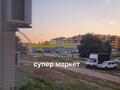 2-комнатная квартира · 65.5 м² · 1/9 этаж, Нур Актобе 28 В за 22 млн ₸ — фото 10