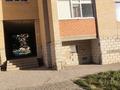 2-комнатная квартира · 65.5 м² · 1/9 этаж, Нур Актобе 28 В за 22 млн ₸ — фото 8