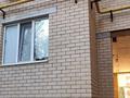 2-комнатная квартира · 65.5 м² · 1/9 этаж, Нур Актобе 28 В за 22 млн ₸ — фото 9