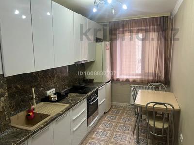 3-комнатная квартира · 65 м² · 2/9 этаж, Машхур Жусуп 26 — Каирбаева за 30.5 млн ₸ в Павлодаре