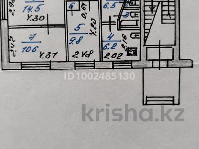 3-комнатная квартира · 51.2 м² · 1/5 этаж, 4 микрорайон 2 за 11 млн 〒 в Лисаковске