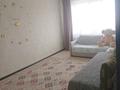 3-комнатная квартира · 69 м² · 6/9 этаж, Кунаева — Женис за 21.7 млн ₸ в Уральске