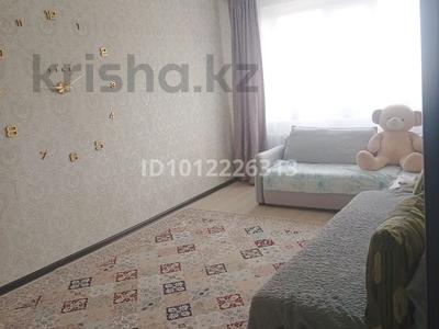 3-комнатная квартира · 69 м² · 6/9 этаж, Кунаева — Женис за 21.7 млн ₸ в Уральске