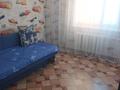 3-комнатная квартира · 69 м² · 6/9 этаж, Кунаева — Женис за 21.7 млн ₸ в Уральске — фото 6
