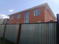 Отдельный дом · 7 комнат · 500 м² · 10 сот., Мкр 3 80 за 100 млн ₸ в 
