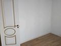 3-бөлмелі пәтер · 95 м² · 7/9 қабат, Ақсай-3Б ш/а. 32, бағасы: 250 000 ₸ в Алматы, Ауэзовский р-н — фото 10