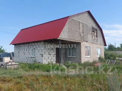 Отдельный дом · 5 комнат · 200 м² · 7 сот., С/т Дружба за 10 млн ₸ в Уральске