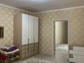 Жеке үй · 6 бөлме · 272.7 м² · 10 жүзд., мкр Атамура, Улица Гарифолла Курмангалиева, 108, бағасы: 46 млн ₸ в Атырау — фото 12
