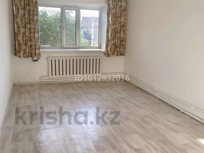 2-бөлмелі пәтер · 30 м² · 1/1 қабат, Б. Момышұлы — Центральной бани, бағасы: 4 млн ₸ в 
