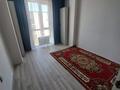 1-комнатная квартира · 34.8 м² · 3/3 этаж, мкр Алгабас, ЖК Теректі парк за 21 млн 〒 в Алматы, Алатауский р-н — фото 2