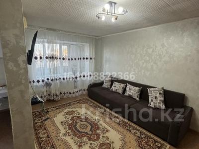 1-комнатная квартира · 29 м² · 3/5 этаж, Ғарышкерлер 29 — Volna магазин,Бульвар за 10 млн ₸ в Жезказгане