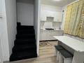 1-комнатная квартира · 50 м², Квартал 30 за 140 000 ₸ в Каскелене — фото 2