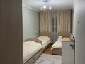 2-комнатная квартира · 44.3 м² · 3/5 этаж, Желтоксан 50 за 38.5 млн ₸ в Алматы, Алмалинский р-н — фото 11