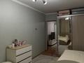 2-комнатная квартира · 44.3 м² · 3/5 этаж, Желтоксан 50 за 38.5 млн ₸ в Алматы, Алмалинский р-н — фото 12