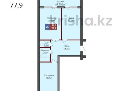 2-комнатная квартира, 77.9 м², 4/8 этаж, Мангилик Ел за ~ 19.5 млн 〒 в Актобе