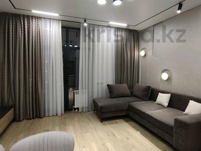 2-бөлмелі пәтер · 55 м² · 3/4 қабат, Аскартау ш/а., Ремизовка 1а, бағасы: 450 000 ₸ в Алматы, Медеуский р-н