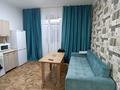 1-комнатная квартира · 45 м² · 5/15 этаж, Байтурсынова 23/1 за 200 000 ₸ в Астане, Алматы р-н — фото 2