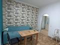 1-комнатная квартира · 45 м² · 5/15 этаж, Байтурсынова 23/1 за 200 000 ₸ в Астане, Алматы р-н — фото 5