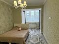 4-комнатная квартира · 137.9 м² · 2/10 этаж, Сазда-4, Газизы Жубановой за 59.9 млн ₸ в Актобе — фото 2
