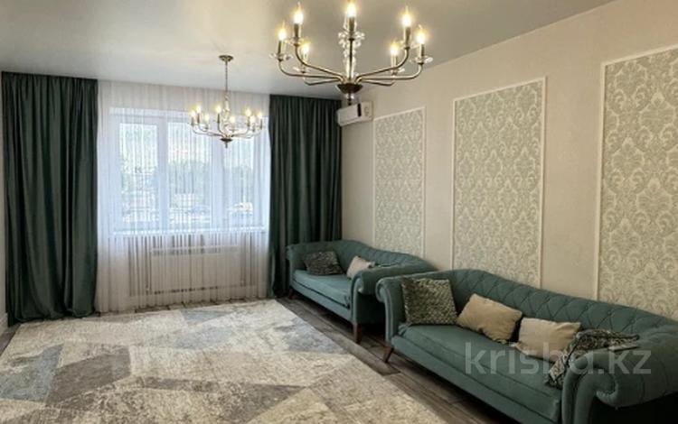4-комнатная квартира · 137.9 м² · 2/10 этаж, Сазда-4, Газизы Жубановой за 59.9 млн ₸ в Актобе — фото 11