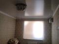1-комнатная квартира · 40 м² · 6/6 этаж, 32В мкр — Университет.. колледж.. школа.. садик за 9 млн ₸ в Актау