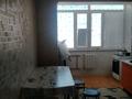 1-комнатная квартира · 40 м² · 6/6 этаж, 32В мкр — Университет.. колледж.. школа.. садик за 9 млн ₸ в Актау — фото 4