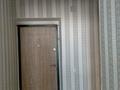 1-комнатная квартира · 40 м² · 6/6 этаж, 32В мкр — Университет.. колледж.. школа.. садик за 9 млн ₸ в Актау — фото 7