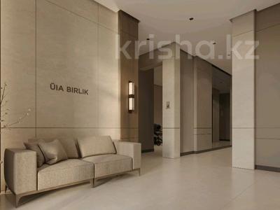 3-комнатная квартира · 75 м² · 14/17 этаж, Улы дала 20 за 51 млн ₸ в Астане, Нура р-н