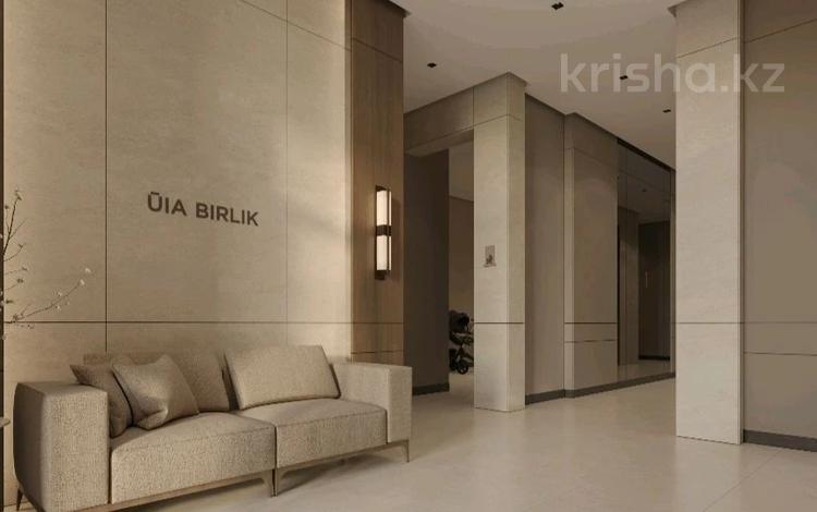 3-комнатная квартира · 75 м² · 14/17 этаж, Улы дала 20 за 51 млн ₸ в Астане, Нура р-н — фото 8