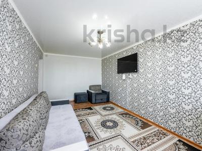 2-комнатная квартира · 45 м² · 5/5 этаж, Биржан Сала 6 за 16.8 млн ₸ в Астане, Сарыарка р-н