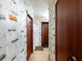 2-комнатная квартира · 45 м² · 5/5 этаж, Биржан Сала 6 за 16.8 млн ₸ в Астане, Сарыарка р-н — фото 18