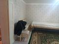 Жеке үй · 4 бөлме · 90 м² · 17 жүзд., Жамбыл 13 — Рядом Акимата, бағасы: 15 млн ₸ в Жамбылской обл., Байзак — фото 3