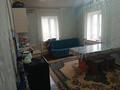Жеке үй · 4 бөлме · 90 м² · 17 жүзд., Жамбыл 13 — Рядом Акимата, бағасы: 15 млн ₸ в Жамбылской обл., Байзак — фото 7