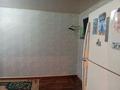 Жеке үй · 4 бөлме · 90 м² · 17 жүзд., Жамбыл 13 — Рядом Акимата, бағасы: 15 млн ₸ в Жамбылской обл., Байзак — фото 8