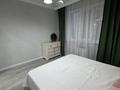 2-комнатная квартира · 44 м² · 4/12 этаж, Тауелсиздик 25 за 300 000 ₸ в Астане, Алматы р-н — фото 9